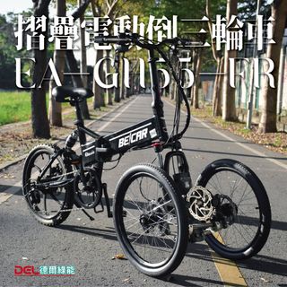 由 t0958897121 (刊登 ID 1308383572，圖片 1) 提交，位於 的 (類別：)，說明：。