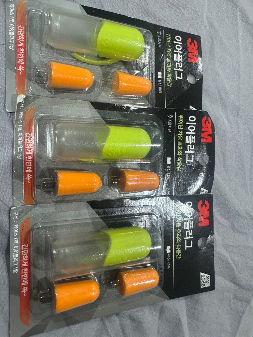 Ear plug (Category: Ear Care) located in Kuala Lumpur. Submitted by ahtok8998 (Listing ID 1308317533, Image 1). Description: Brand new earplug for sale Pick up area Taman Connaught , Cheras, KL I have 5 of these. Delivery is okay but delivery fee by buyer.