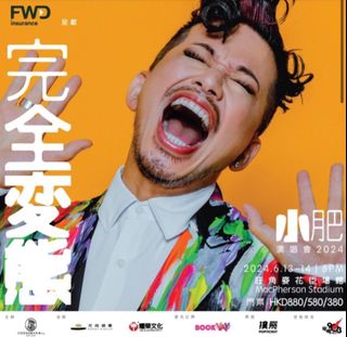 （分類：）位於 。 由 nickluiz 提交（商品編號 1308374820，圖片 1）。簡介： 。