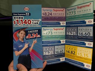 （分類：）位於 。 由 ndy163 提交（商品編號 1308424103，圖片 1）。簡介： 。