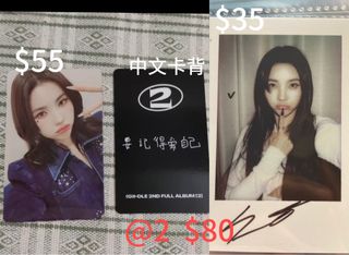 （分類：）位於 。 由 yhan_yyyyyyyy 提交（商品編號 1308407591，圖片 1）。簡介： 。