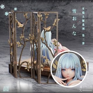 美少女万華鏡 罪と罰の少女 覡夕莉 缶キーホルダー 美少女万華鏡 -罪と罰の少女- 覡夕莉 illustration by 八宝備仁