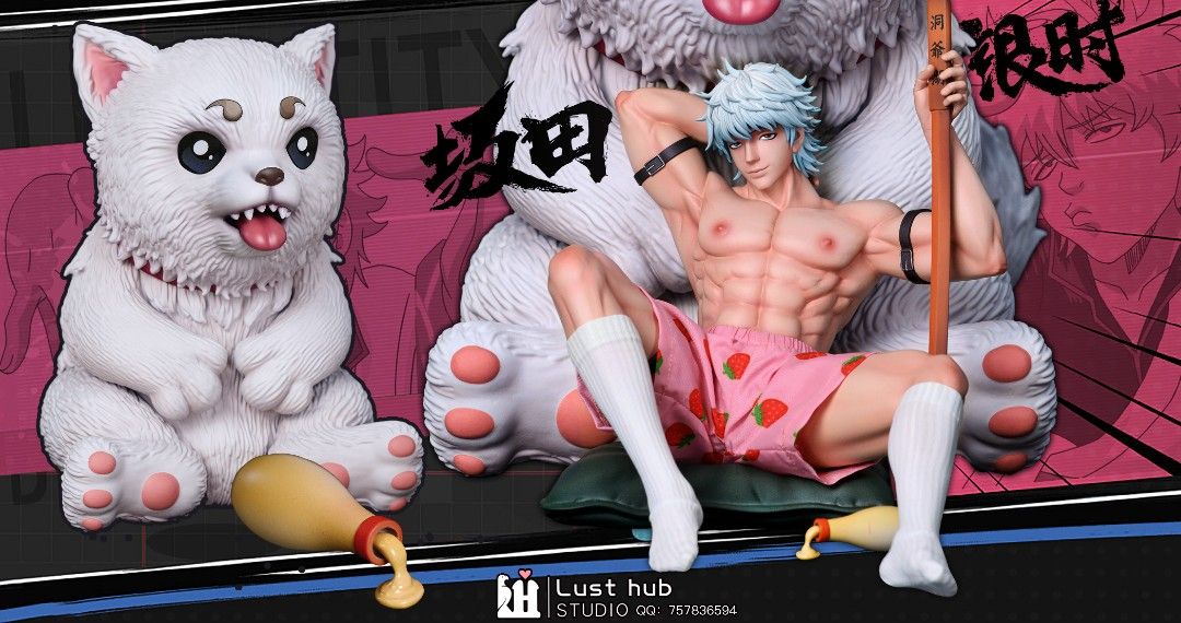 🔥Gk新品預訂🔥Lust hub 銀魂春日甜心(第二彈)坂田銀時, 興趣及