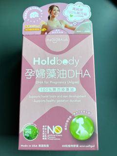 （分類：）位於 。 由 b___el 提交（商品編號 1308398308，圖片 1）。簡介： 。