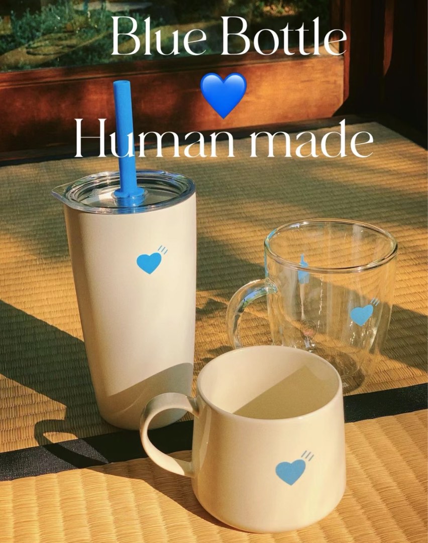 Human Made x Blue Bottle Mug Tumbler Bottle
