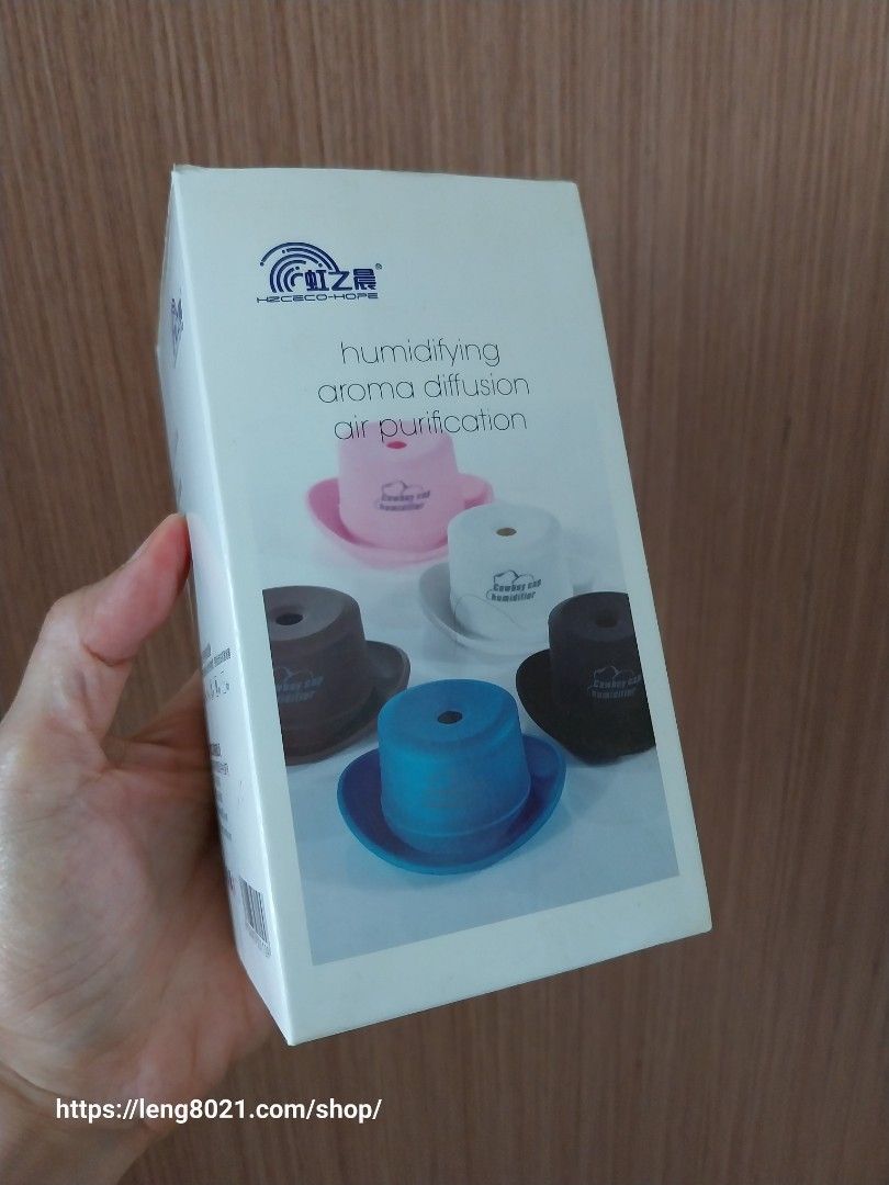 Humidifier Aroma Diffusion Air Purification