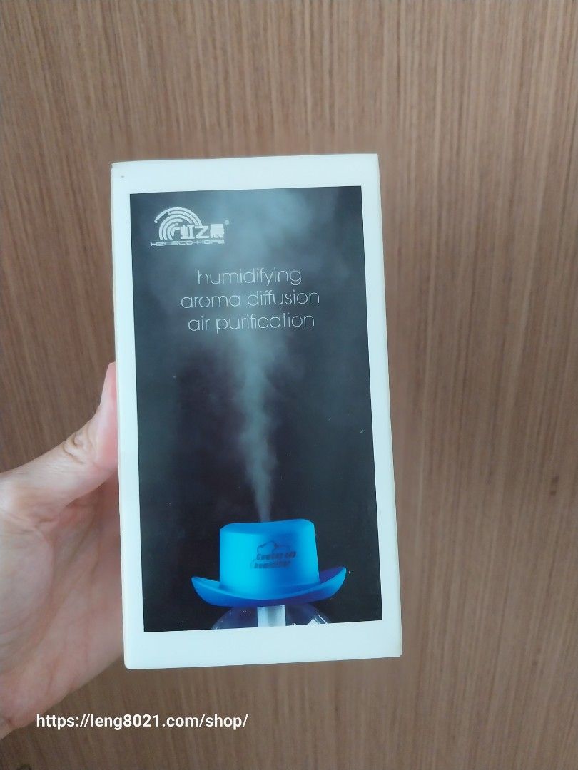 Humidifier Aroma Diffusion Air Purification65075505334785112