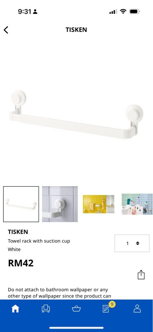 IKEA TISKEN Towel Rack with Suction Cup Furniture Home Living Bathroom Kitchen Fixtures on Carousell