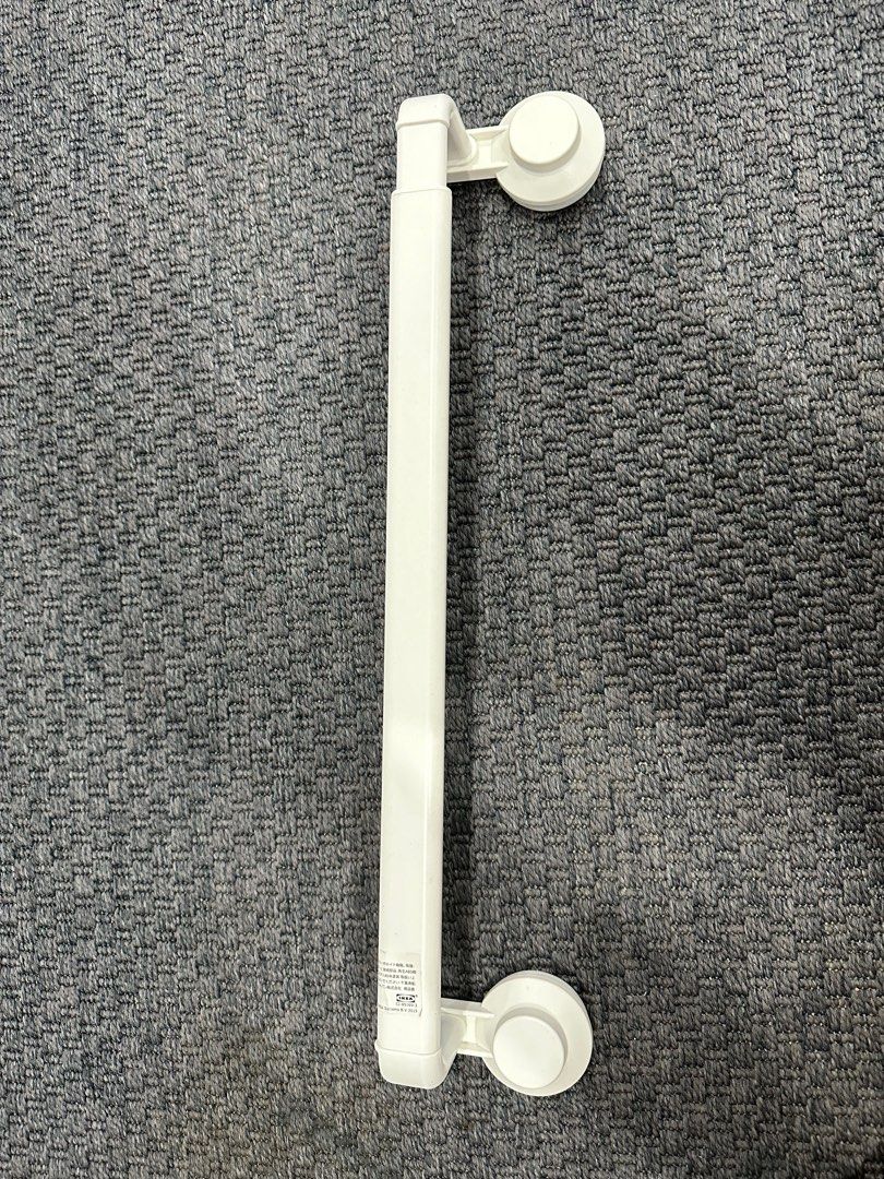 IKEA TISKEN Towel Rack with Suction Cup