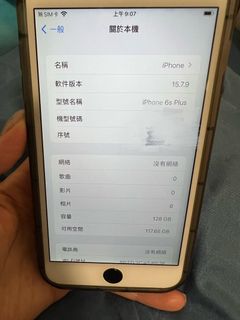 （分類：）位於 。 由 waylau 提交（商品編號 1308467910，圖片 1）。簡介： 。