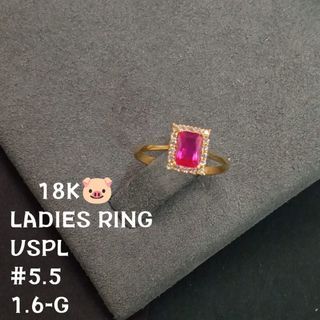 July Birth Ruby Stone Ring