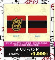 （分類：）位於 。 由 tikalchan888 提交（商品編號 1308414053，圖片 1）。簡介： 。