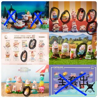 （分類：）位於 。 由 melonchan_ 提交（商品編號 1259448018，圖片 1）。簡介： 。
