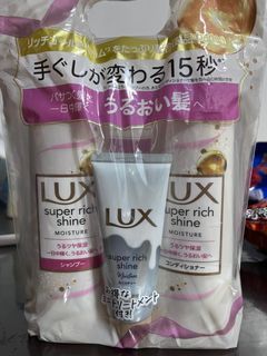 Lux Shampoo and Conditioner with mini treatment