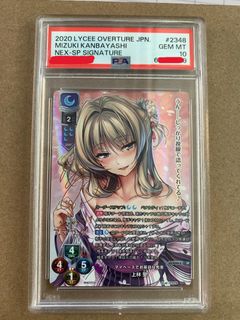 （分類：）位於 。 由 benisuzume 提交（商品編號 1308416772，圖片 1）。簡介： 。