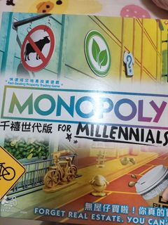 （分類：）位於 。 由 kiwidesu 提交（商品編號 1308455069，圖片 1）。簡介： 。