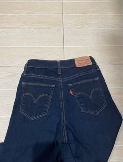 Original Authentic Levis dark skinny jeans like new