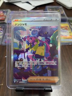 （分類：）位於 。 由 hin_s 提交（商品編號 1308409337，圖片 1）。簡介： 。
