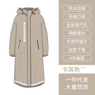 由 shopwise_7. (刊登 ID 1308463606，圖片 1) 提交，位於 的 (類別：)，說明：。