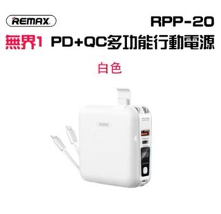 由 yyyyyyyyo. (刊登 ID 1308426516，圖片 1) 提交，位於 的 (類別：)，說明：。