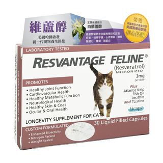 （分類：）位於 。 由 meowb36 提交（商品編號 1308398773，圖片 1）。簡介： 。