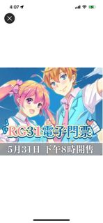 （分類：）位於 。 由 txtong 提交（商品編號 1308372256，圖片 1）。簡介： 。