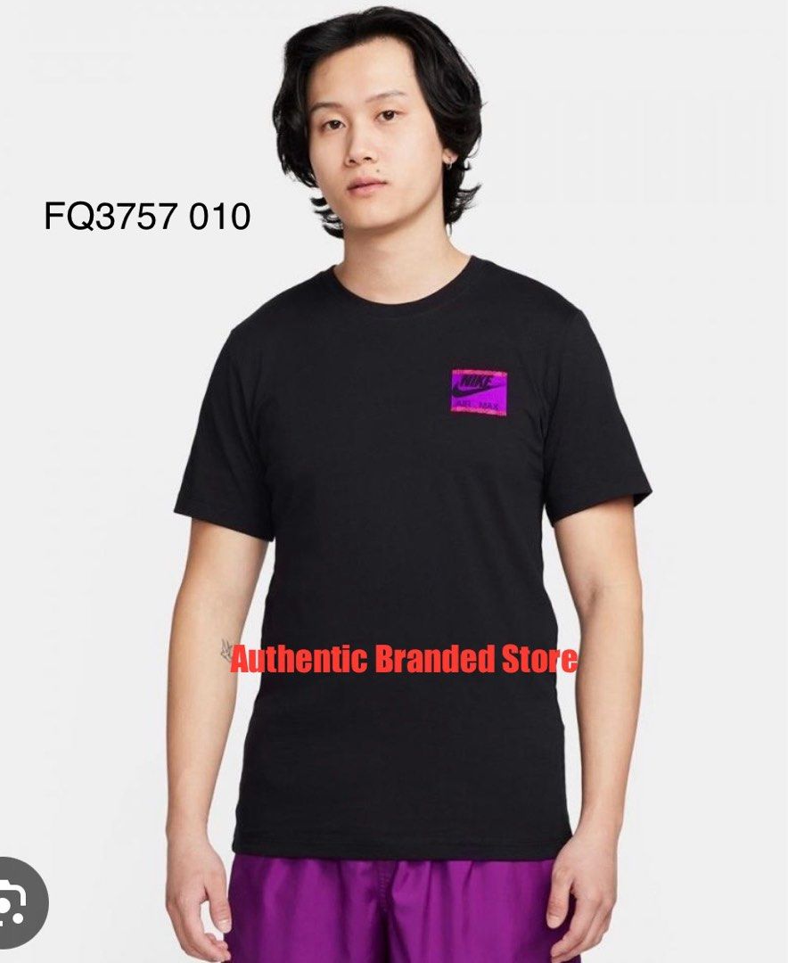 Nike t shirt xxl deals