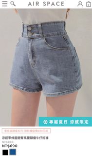 （分類：）位於 。 由 stker 提交（商品編號 1308456425，圖片 1）。簡介： 。
