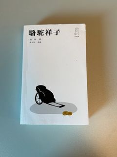 （分類：）位於 。 由 x4kd7pwmkc42509 提交（商品編號 1308349220，圖片 1）。簡介： 。