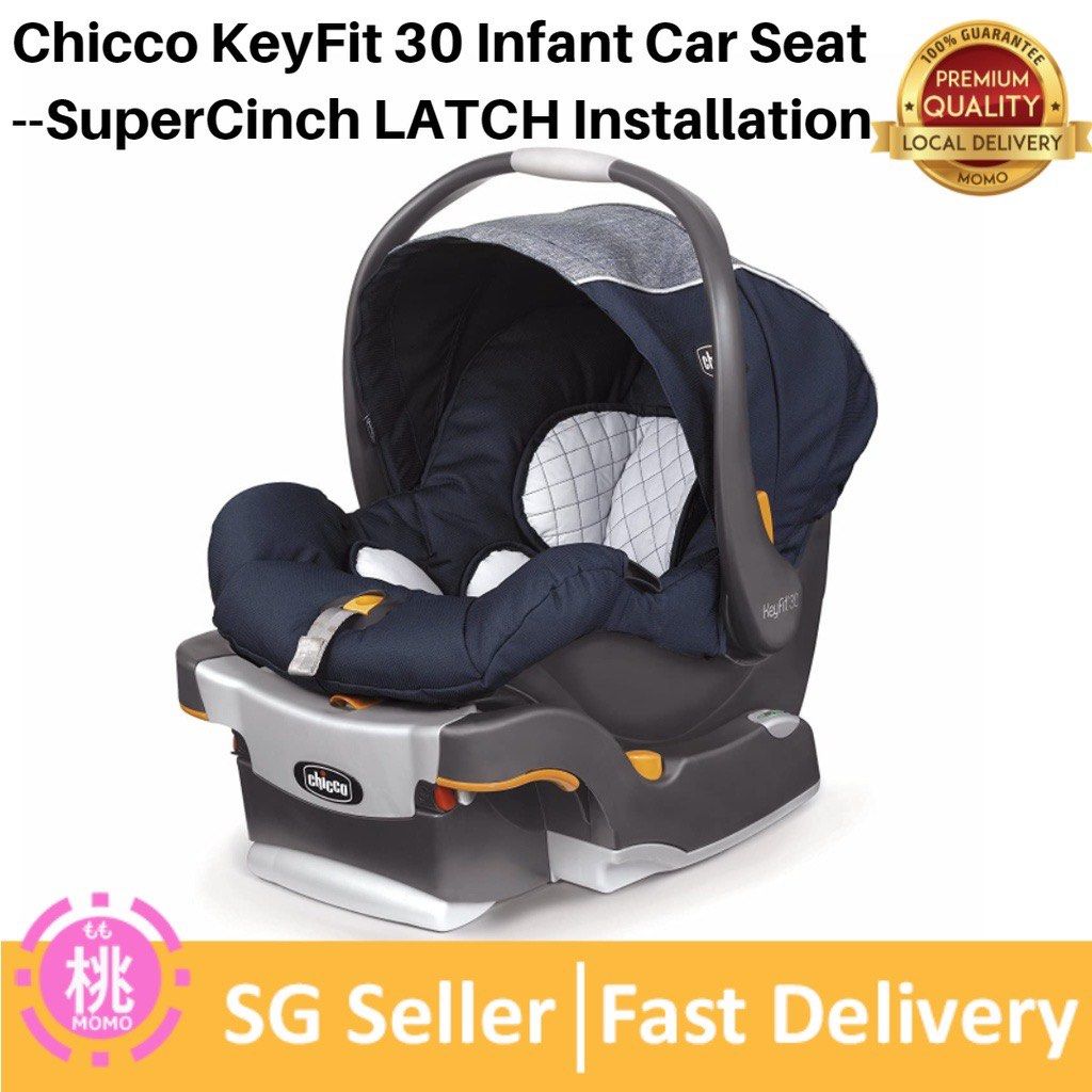 Keyfit 30 air online