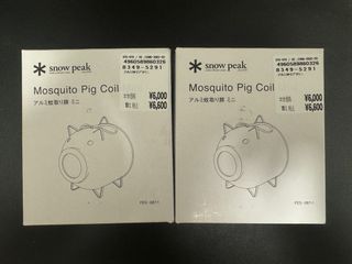 （分類：）位於 。 由 f.jacky 提交（商品編號 1308318040，圖片 1）。簡介： 。