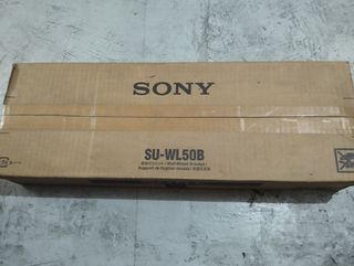 Sony SU-WL50B TV Wall mount bracket