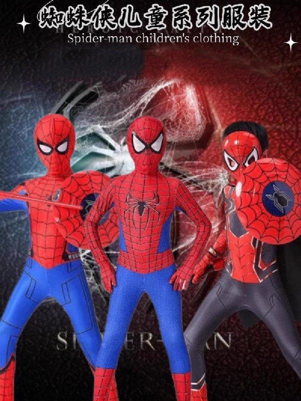 Spider man tights on sale