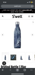 Swell Insulated Marble 25oz Water Bottle