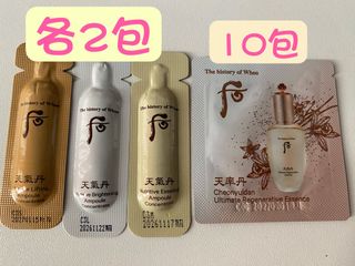 （分類：）位於 。 由 ingtio 提交（商品編號 1308058148，圖片 1）。簡介： 。