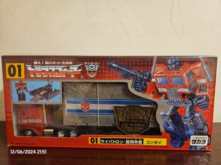 （分類：）位於 。 由 ella918 提交（商品編號 1306683547，圖片 1）。簡介： 。