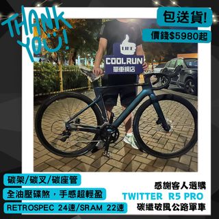 （分類：）位於 。 由 coolrunbike 提交（商品編號 1308459590，圖片 1）。簡介： 。