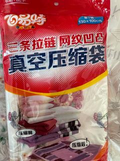 (Category: ) located in . Submitted by kaixin520 (Listing ID 1308405436, Image 1). Description: .