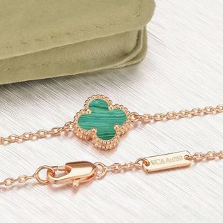 Van Cleef & Arpels Pink Gold Sweet Alhambra Clover Bracelet, Malachite