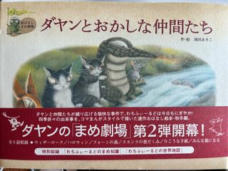 （分類：）位於 。 由 gdbobo 提交（商品編號 1308432527，圖片 1）。簡介： 。