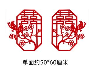 (Category: ) located in . Submitted by shopshop321 (Listing ID 1308312990, Image 1). Description: .
