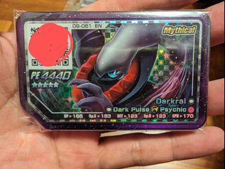 (Category: ) located in . Submitted by bluestar8023 (Listing ID 1308436171, Image 1). Description: .
