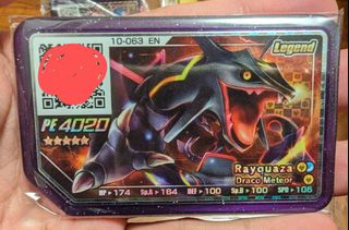 (Category: ) located in . Submitted by bluestar8023 (Listing ID 1308435382, Image 1). Description: .