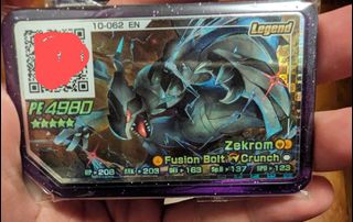 (Category: ) located in . Submitted by bluestar8023 (Listing ID 1308434486, Image 1). Description: .