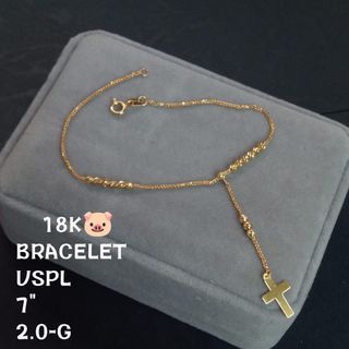 YG Rosary Bracelet