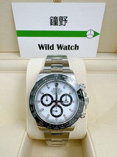（分類：）位於 。 由 wildwatch 提交（商品編號 1308590438，圖片 1）。簡介： 。