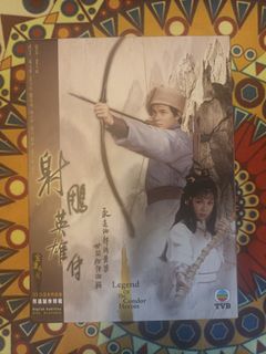 （分類：）位於 。 由 him2020 提交（商品編號 1308506391，圖片 1）。簡介： 。