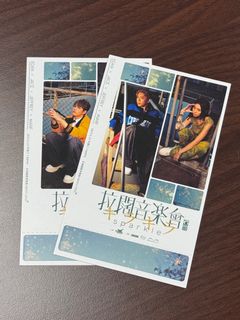 （分類：）位於 。 由 koalakoala_ 提交（商品編號 1308548513，圖片 1）。簡介： 。