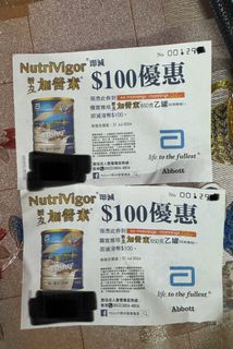 （分類：）位於 。 由 yikshun 提交（商品編號 1308513164，圖片 1）。簡介： 。