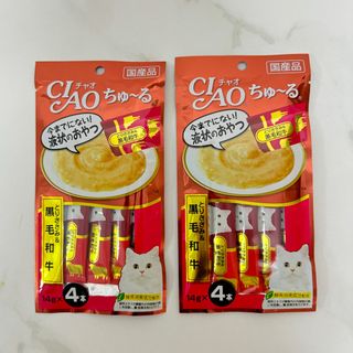 （分類：）位於 。 由 yunnusw 提交（商品編號 1308554961，圖片 1）。簡介： 。